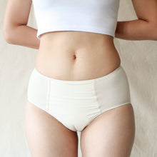 Load image into Gallery viewer, EVE period panty natural color on model